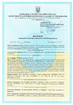 Vysnovok sanitarno epidemiolohichnoyi ekspertyzy 1
