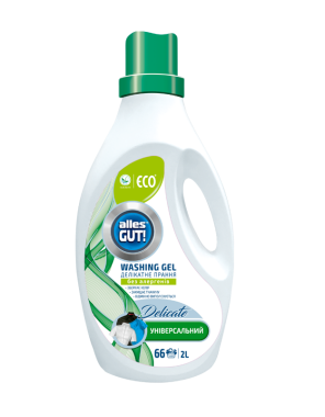 AllesGUT-gel_universal_2l6