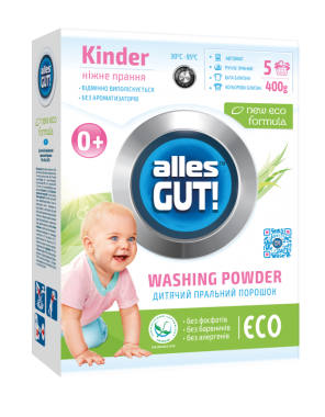 AllesGUT-washing-powder-for-childrens-clothes-0.4-kg