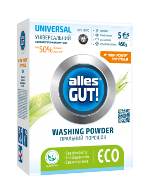 AllesGUT-washing-powder-universal-0.45-kg